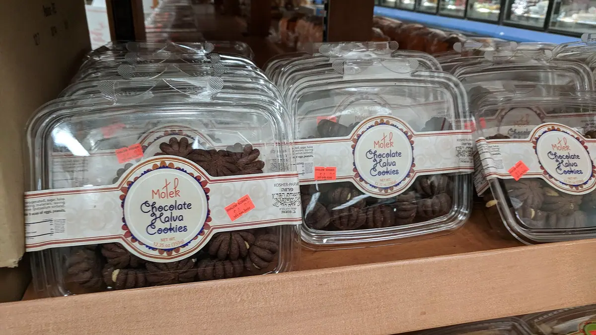 Aldreds The Bakers – bakery in Moorgreen, Eastwood
